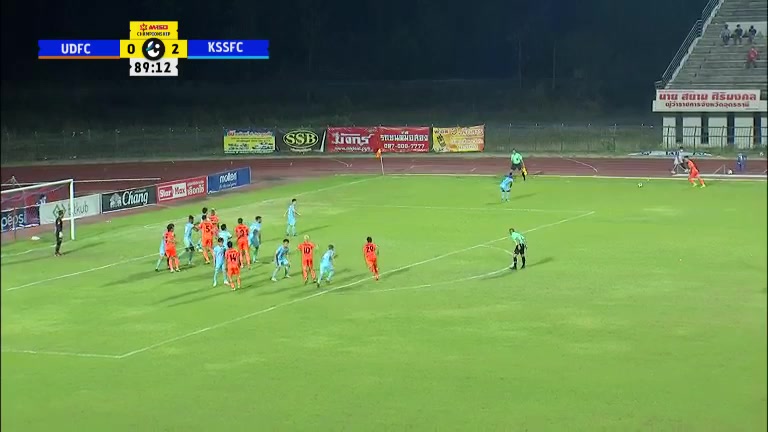 THA L2 Udon Thani Vs Kasetsart FC  Goal in 90 min, Score 1:2