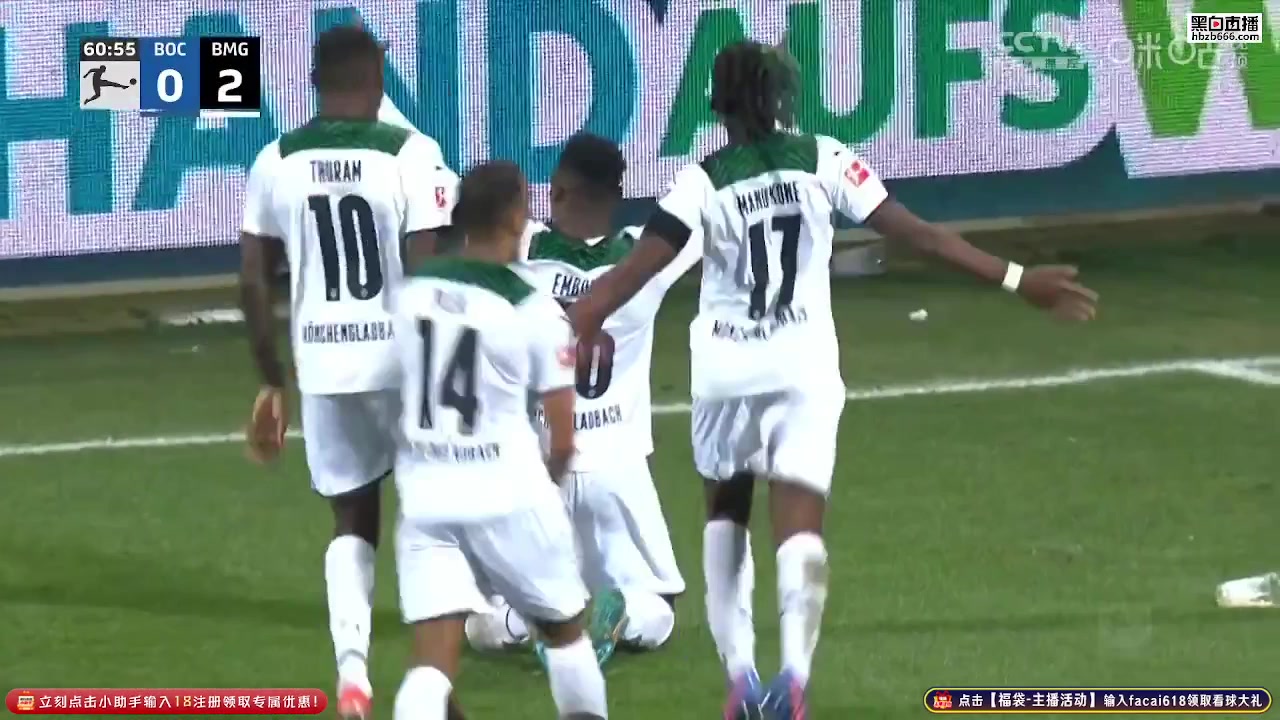 8 VfL Bochum Vs Borussia Monchengladbach 61 skor gol Breel Donald Embolo, skor 0:2