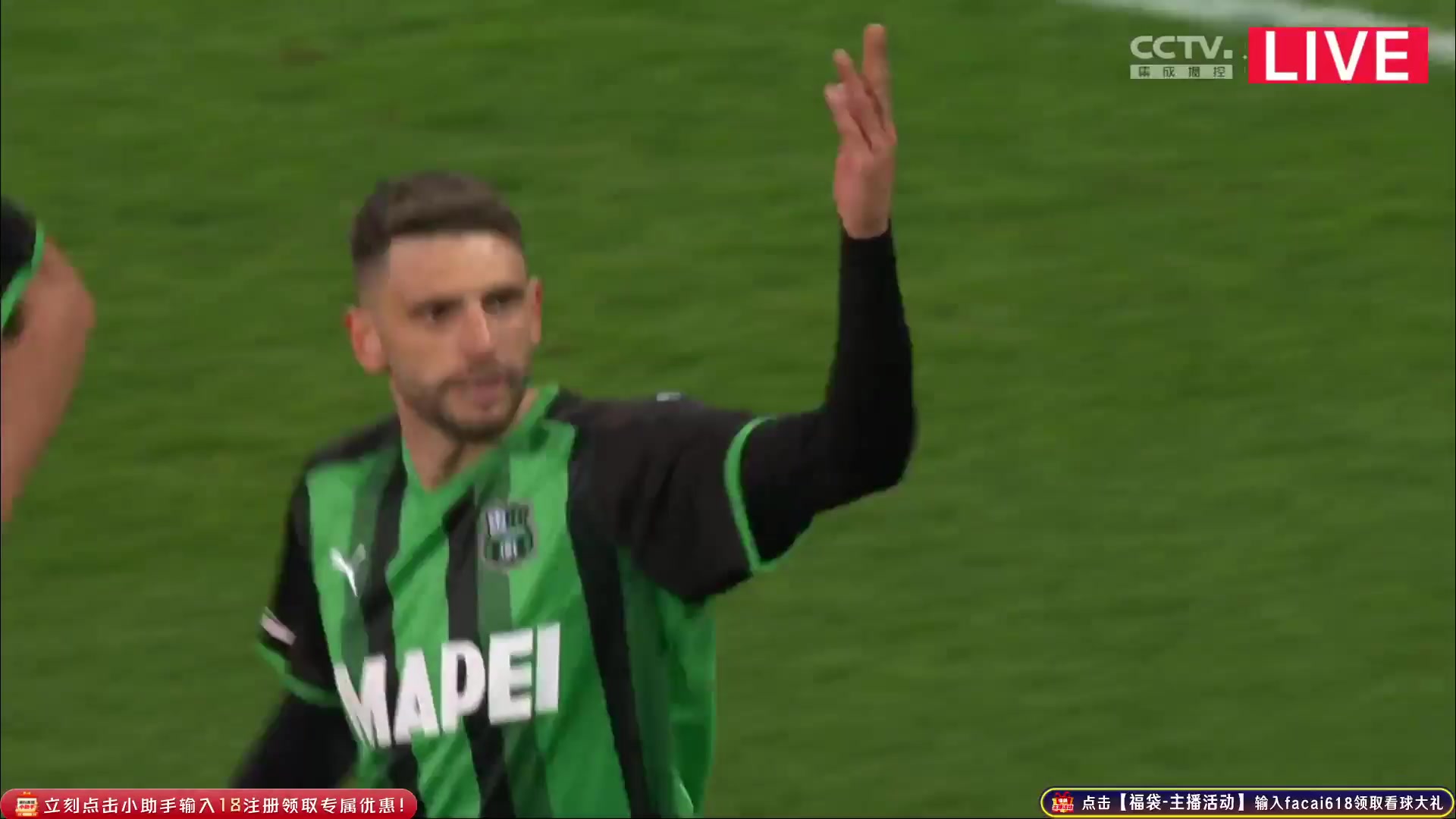 Serie A Sassuolo Vs Spezia  Goal in 16 min, Score 1:0