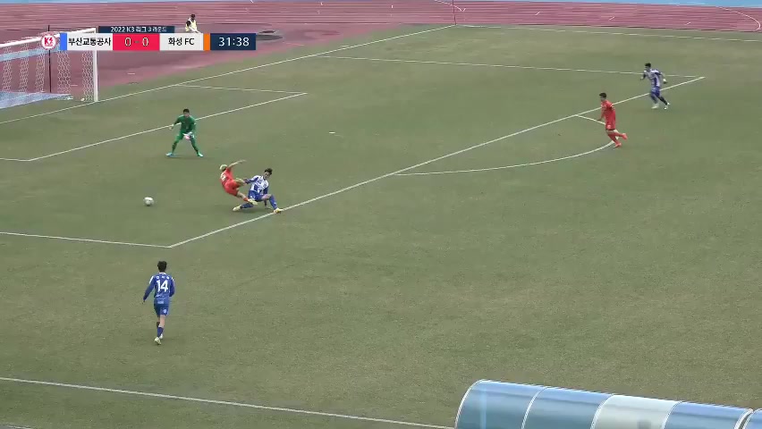 KCL Busan Transportation Corporation Vs Hwaseong FC  Goal in 33 min, Score 0:1