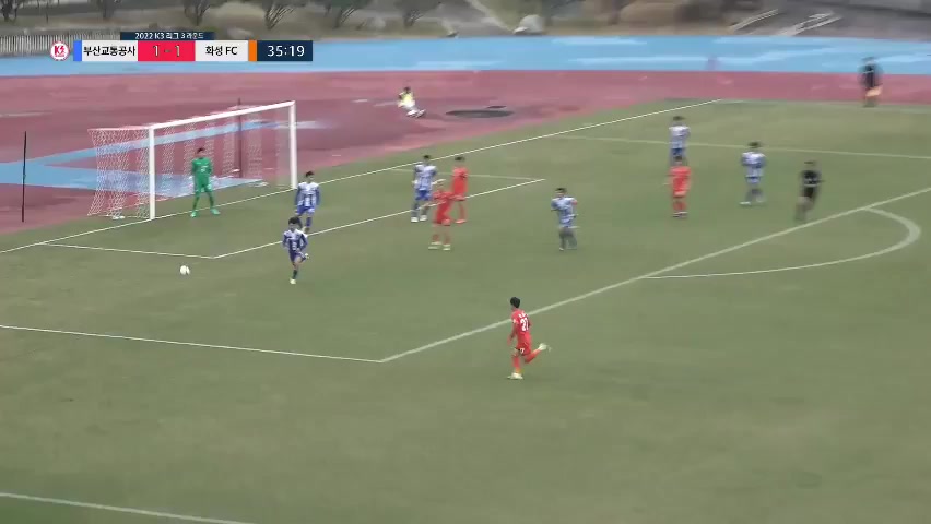 KCL Busan Transportation Corporation Vs Hwaseong FC Lee In-Gyu Goal in 36 min, Score 1:2