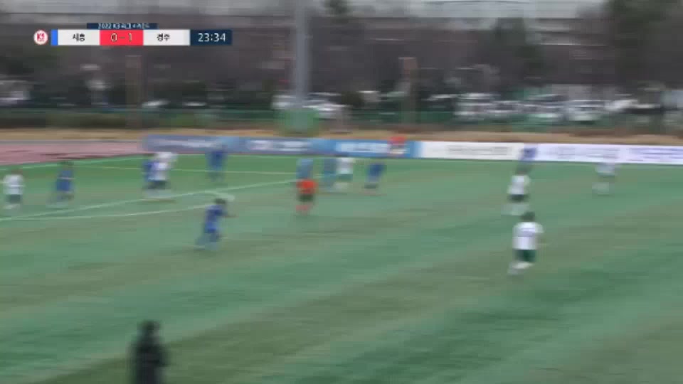 KCL Siheung City Vs Gyeongju KHNP Lee Chang-Hoon Goal in 24 min, Score 1:1