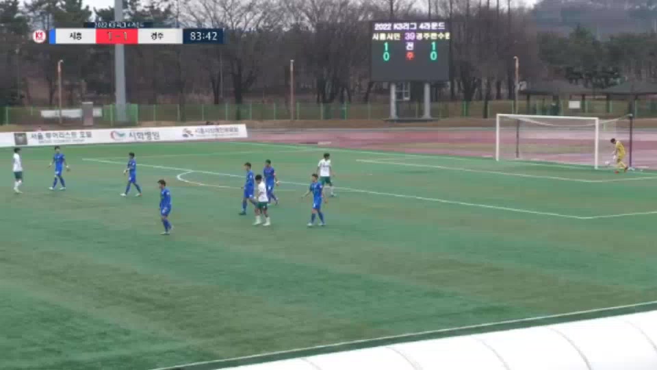 KCL Siheung City Vs Gyeongju KHNP  Goal in 85 min, Score 2:1