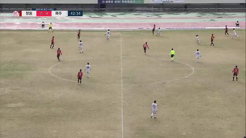 KCL Changwon City Vs Paju Citizen FC  Goal in 43 min, Score 0:1