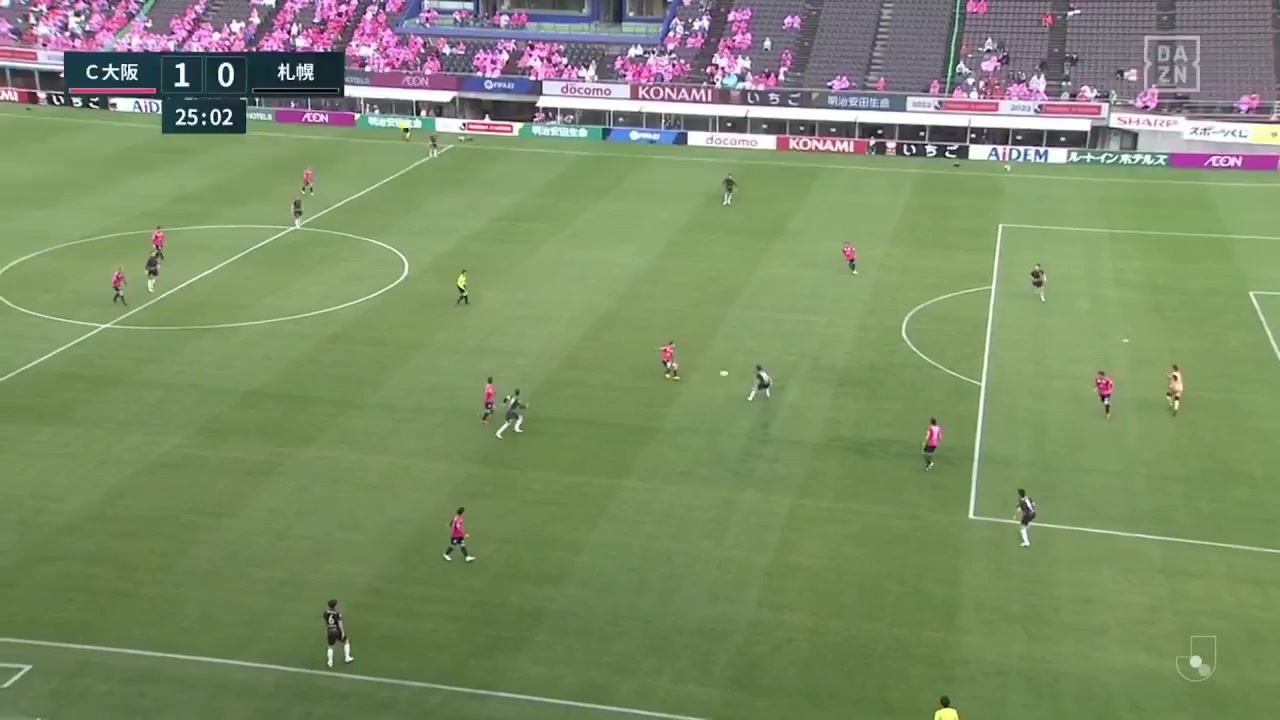 JPN D1 Cerezo Osaka Vs Consadole Sapporo Hiroto Yamada Goal in 24 min, Score 1:0