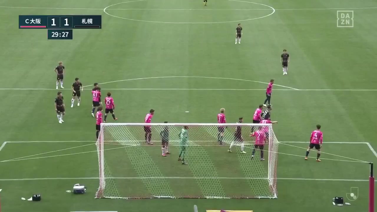 JPN D1 Cerezo Osaka Vs Consadole Sapporo Daihachi Okamura Goal in 29 min, Score 1:1