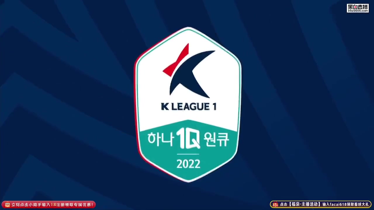 KOR D1 FC Seoul Vs Jeju United 62 phút Vào, ghi bàn 0:3