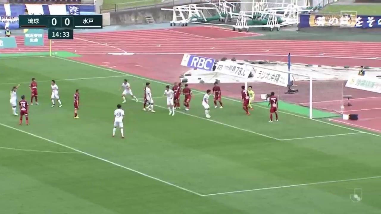 JPN D2 FC Ryukyu Vs Mito Hollyhock 14 ทำประตู Yutaka Soneda ประตู, ทำคะแนน 0:1