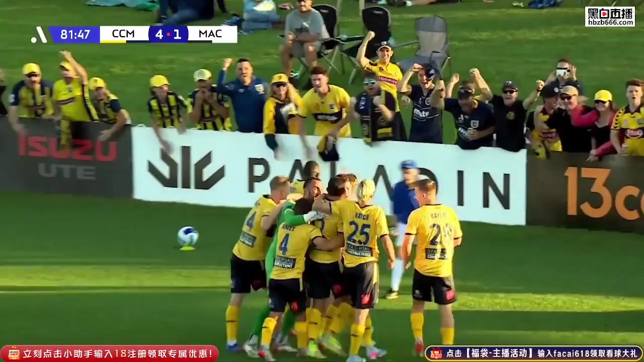 AUS D1 Central Coast Mariners Vs FC Macarthur 82 phút Marcos Urena PorrasVào, ghi bàn 4:1