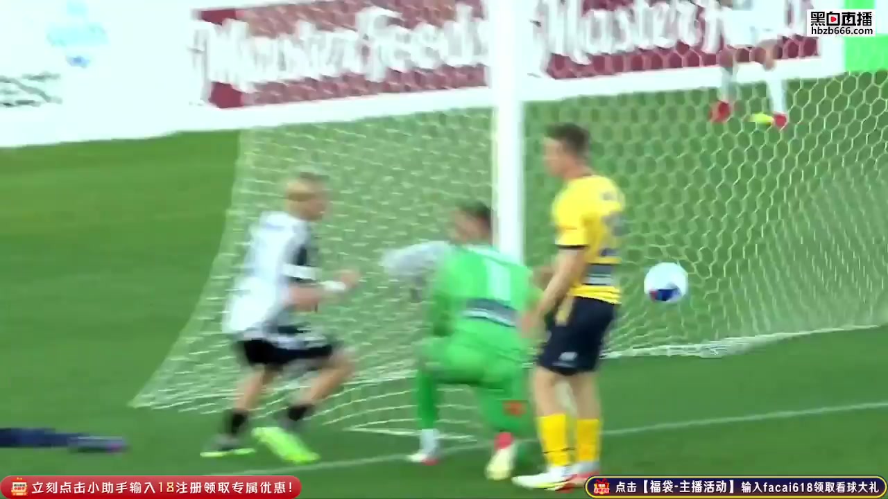 AUS D1 Central Coast Mariners Vs FC Macarthur 87 phút Lachlan RoseVào, ghi bàn 4:2