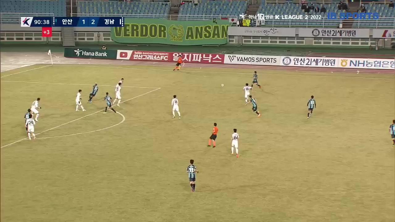 KOR D2 Ansan Greeners FC Vs Gyeongnam FC Lee Sang Min Goal in 92 min, Score 2:2