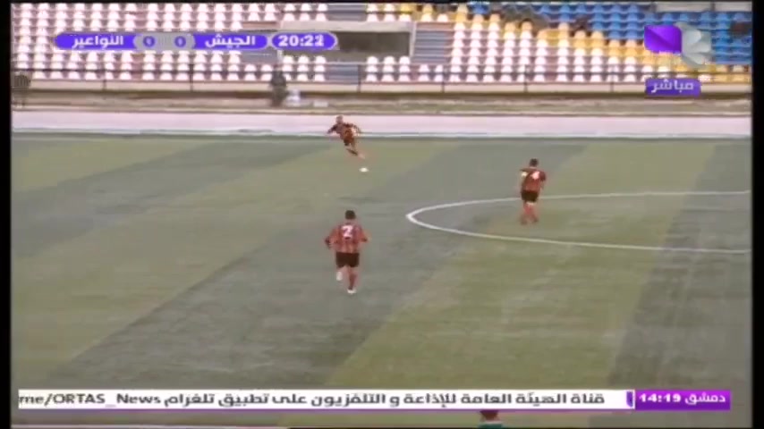 Syri D1 Al-Jaish Damascus Vs Al Nawair  Goal in 20 min, Score 1:0