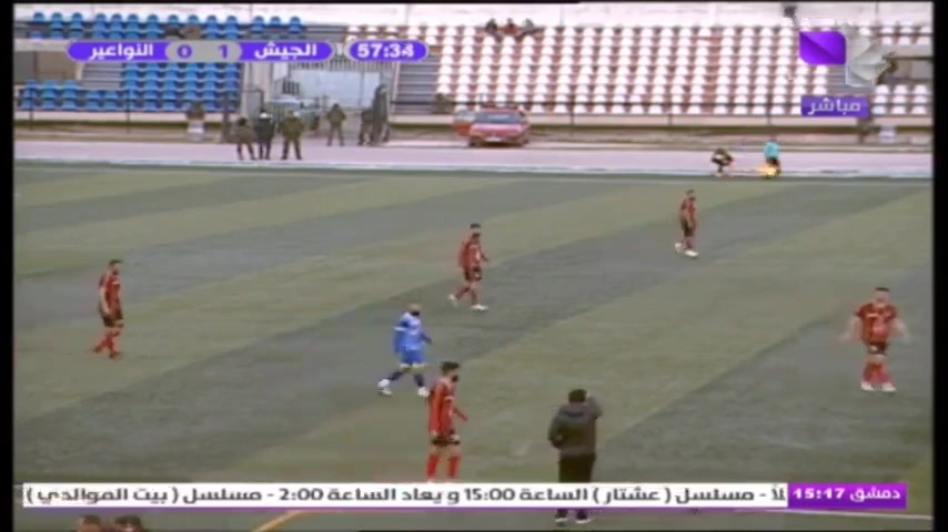 Syri D1 Al-Jaish Damascus Vs Al Nawair  Goal in 59 min, Score 2:0