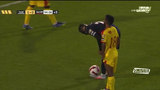 KSA D1 Al-Qadasiya Vs Al Wehda Mecca 96 phút Vào, ghi bàn 0:2