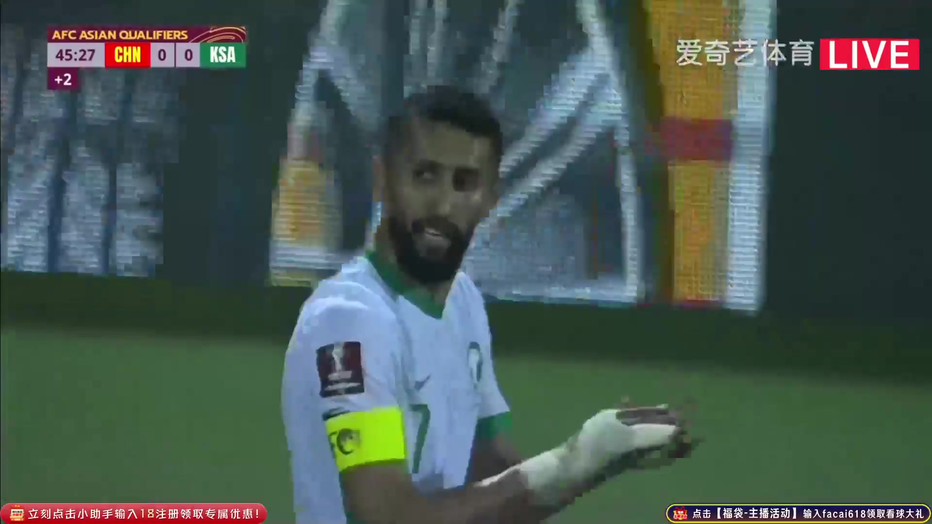 648 China Vs Saudi Arabia 45 skor gol Saleh Javier Al-Sheri, skor 0:1