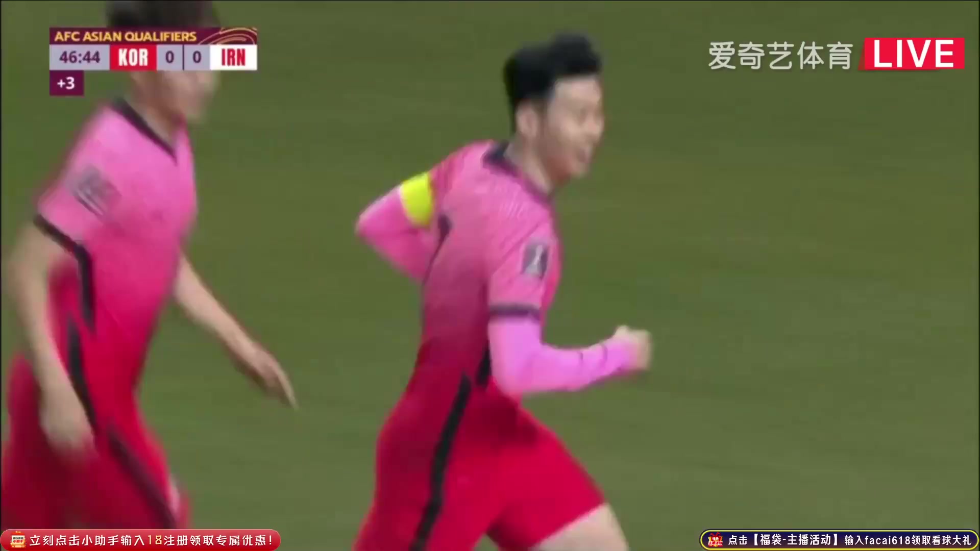 648 South Korea Vs Iran 45+ skor gol Son Heung Min, skor 1:0