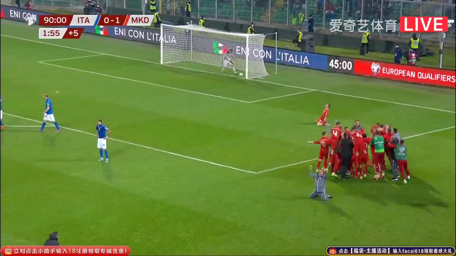 WCPEU Italy Vs North Macedonia 92 phút Vào, ghi bàn 0:1