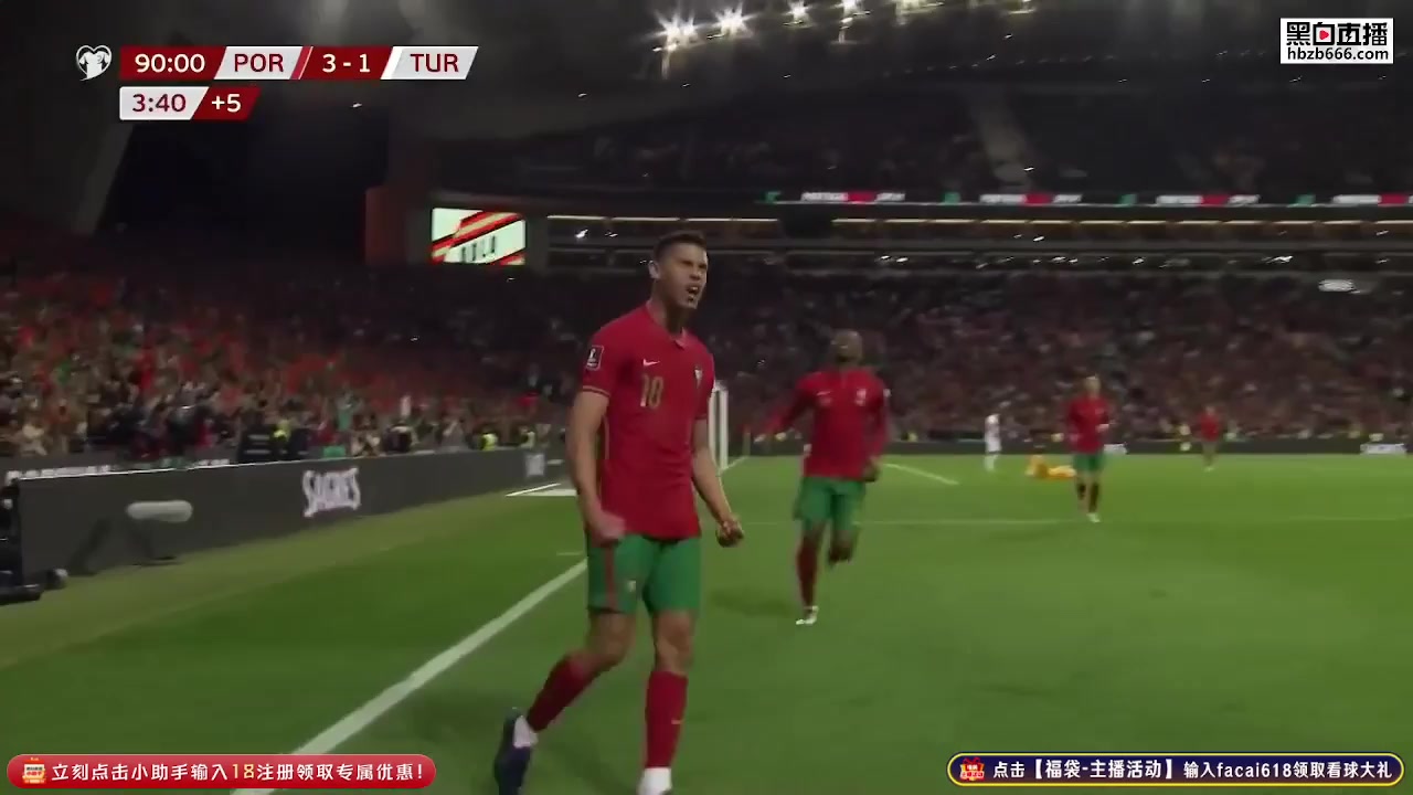 WCPEU Portugal Vs Turkey 93 phút Vào, ghi bàn 3:1