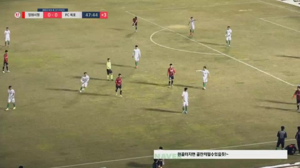 KCL Changwon City Vs Mokpo City  Goal in 45+ min, Score 1:0