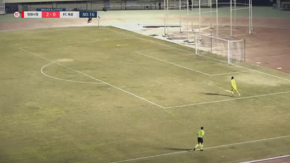 KCL Changwon City Vs Mokpo City  Goal in 82 min, Score 3:0