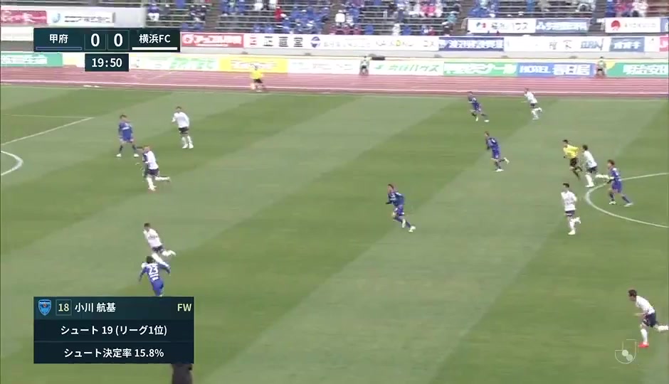 JPN D2 Ventforet Kofu Vs Yokohama FC 20 ทำประตู Koki Ogawa ประตู, ทำคะแนน 0:1