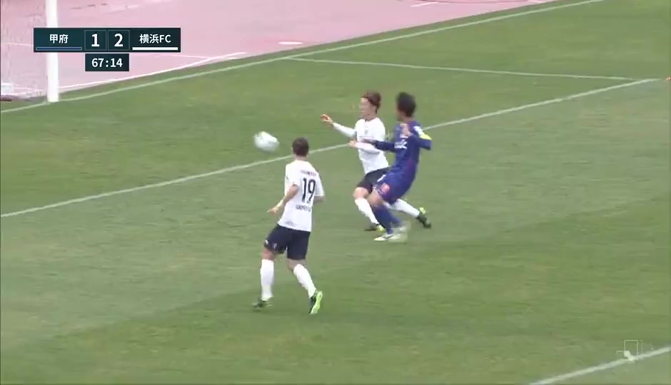 日职乙 甲府风林 Vs 横滨FC 67分长谷川元希进球,比分1:2