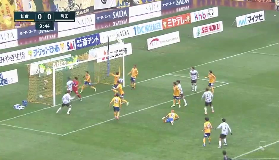 JPN D2 Vegalta Sendai Vs Machida Zelvia 10 ทำประตู Chong Tese ประตู, ทำคะแนน 0:1