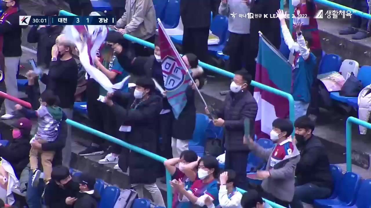 KOR D2 Daejeon Citizen Vs Gyeongnam FC Masatoshi Ishida Goal in 29 min, Score 3:1