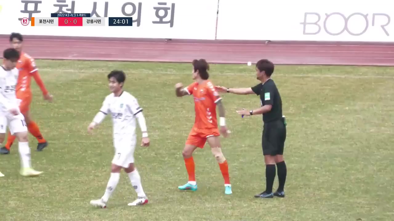 KCL Pocheon FC Vs Gangneung City  Goal in 24 min, Score 0:1