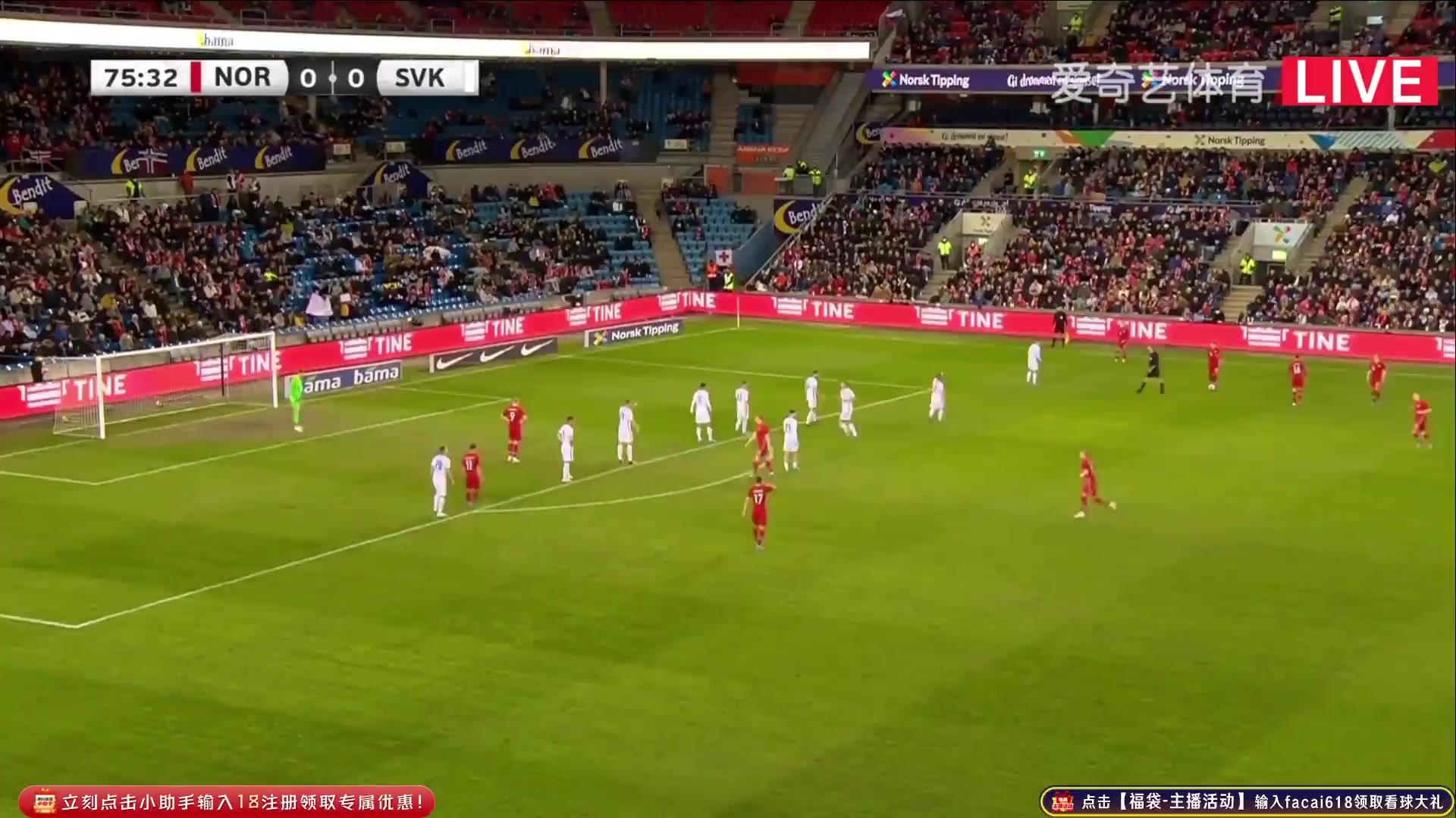 INT FRL Norway Vs Slovakia 77 phút Erling HaalandVào, ghi bàn 1:0