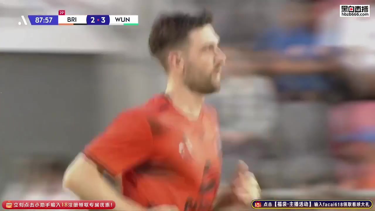 AUS D1 Brisbane Roar Vs Western United FC 87 phút James O SheaVào, ghi bàn 2:3