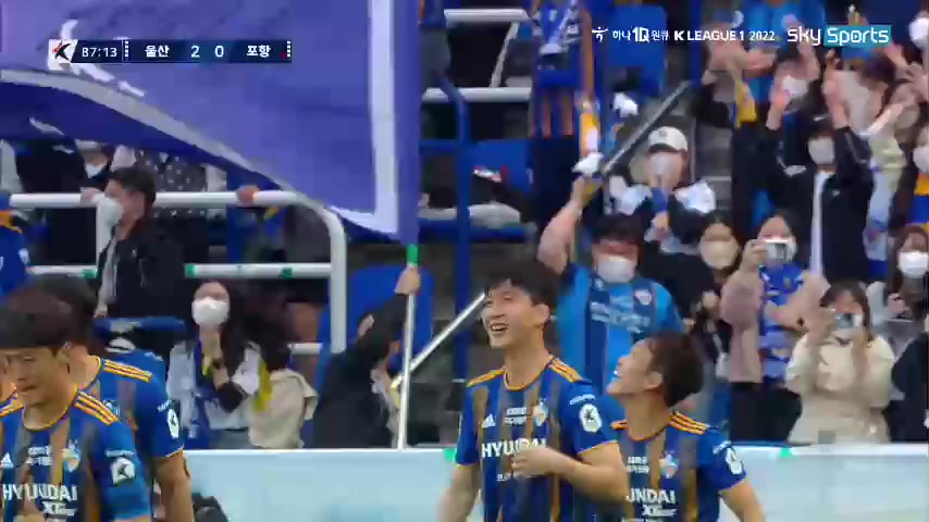 15 Ulsan Hyundai FC Vs Pohang Steelers 87 skor gol Lim Jong Eun, skor 2:0