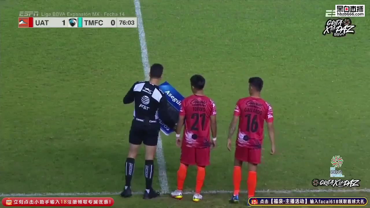 MEX D2 Correcaminos UAT Vs Tampico Madero Ronaldo Joel Gonzalez Garcia Goal in 77 min, Score 2:0