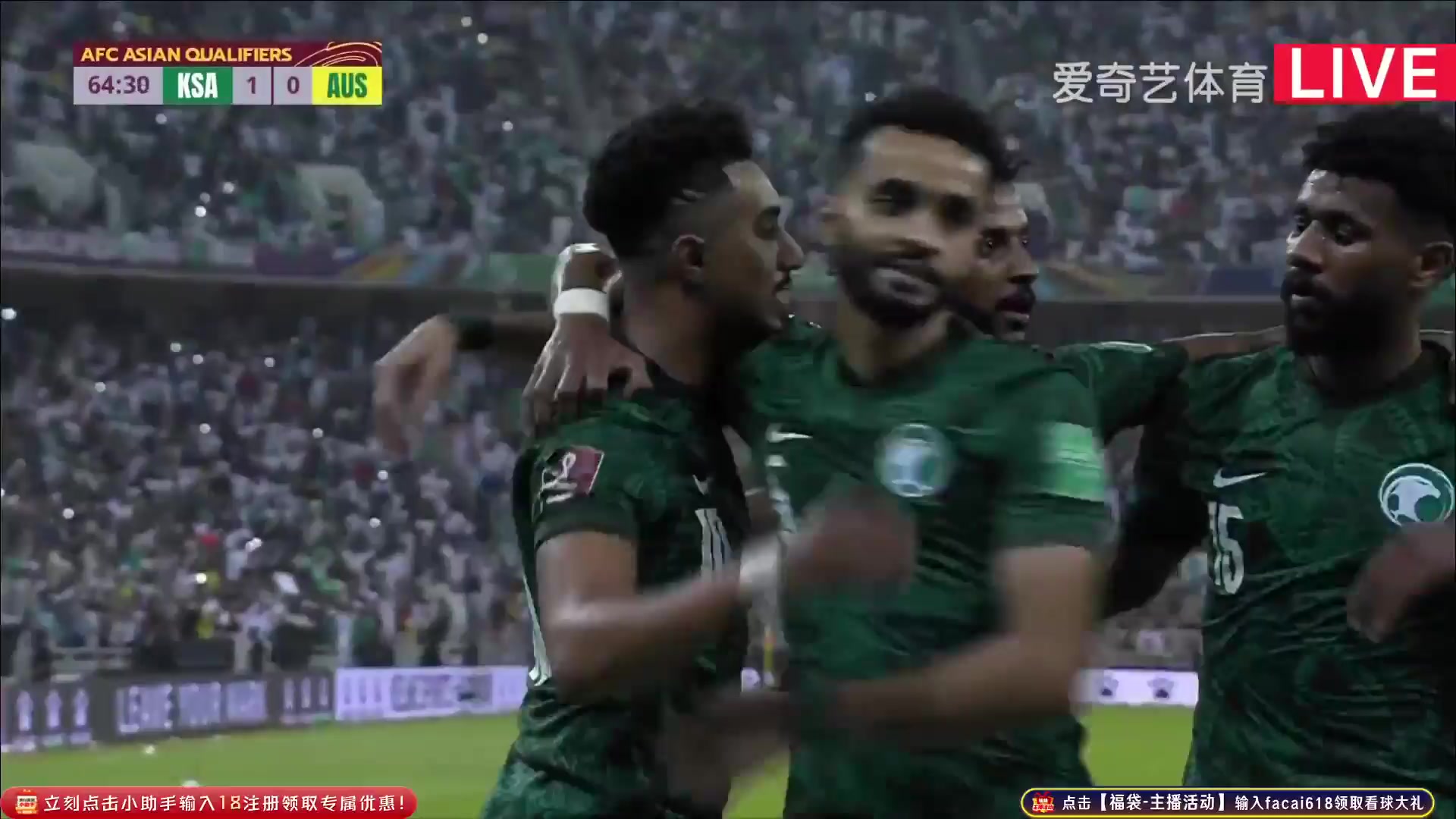 648 Saudi Arabia Vs Australia 64 skor gol Salem Al Dawsari, skor 1:0