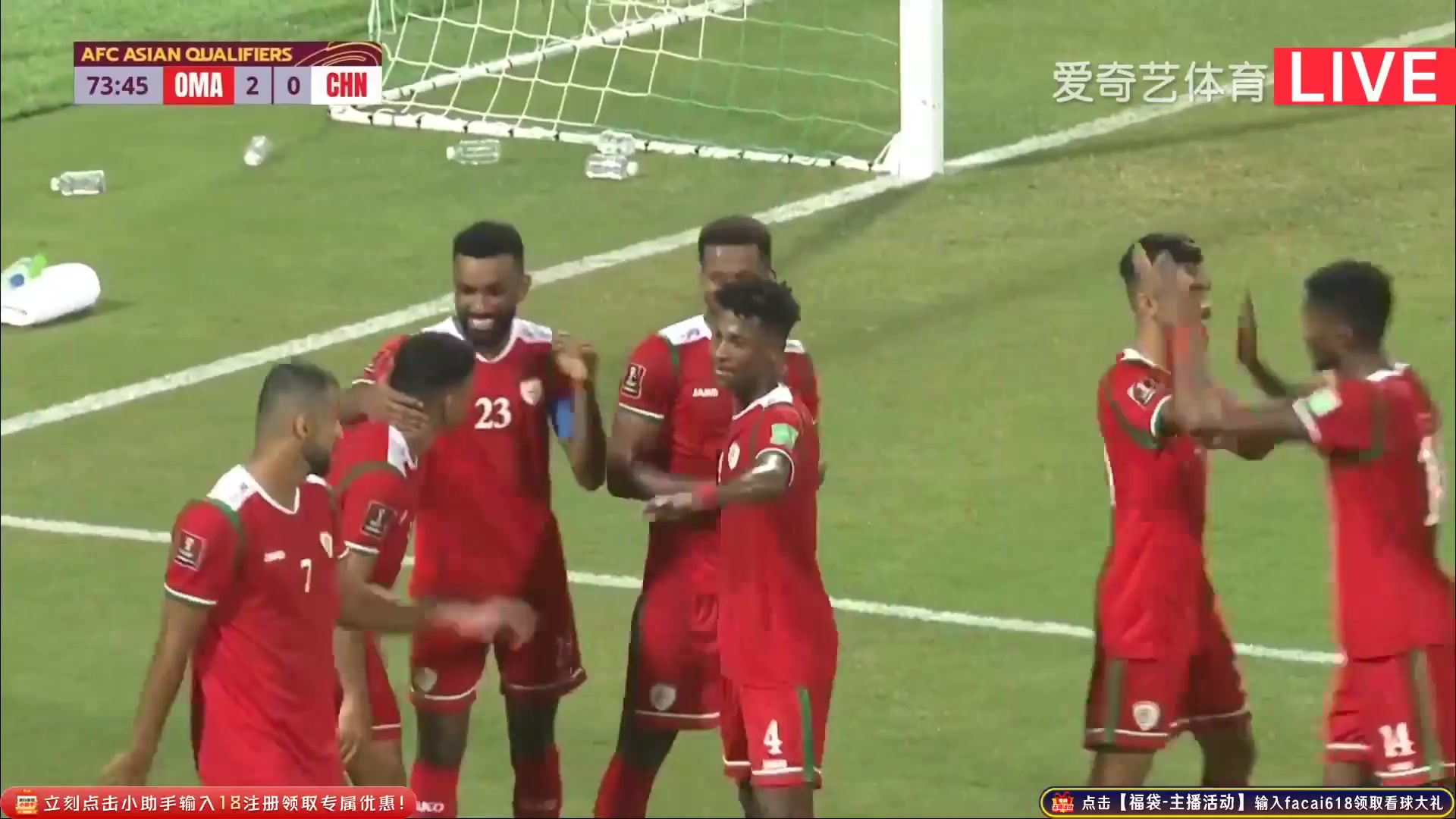 648 Oman Vs China 74 skor gol Abdullah Fawaz, skor 2:0