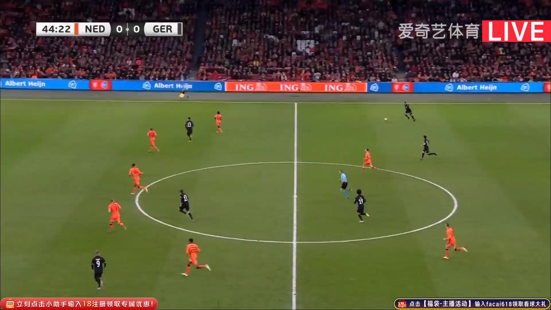 INT FRL Netherlands Vs Germany Thomas Muller Goal in 45 min, Score 0:1