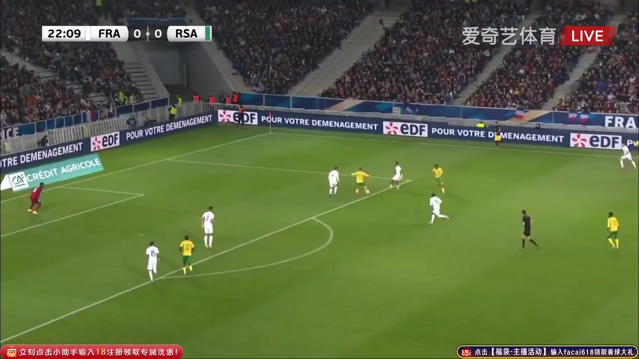 INT FRL France Vs South Africa 22 phút Kylian Mbappe LottinVào, ghi bàn 1:0