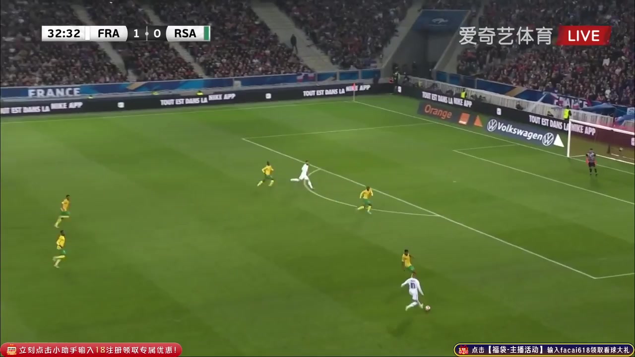 INT FRL France Vs South Africa 33 ทำประตู Olivier Giroud ประตู, ทำคะแนน 2:0