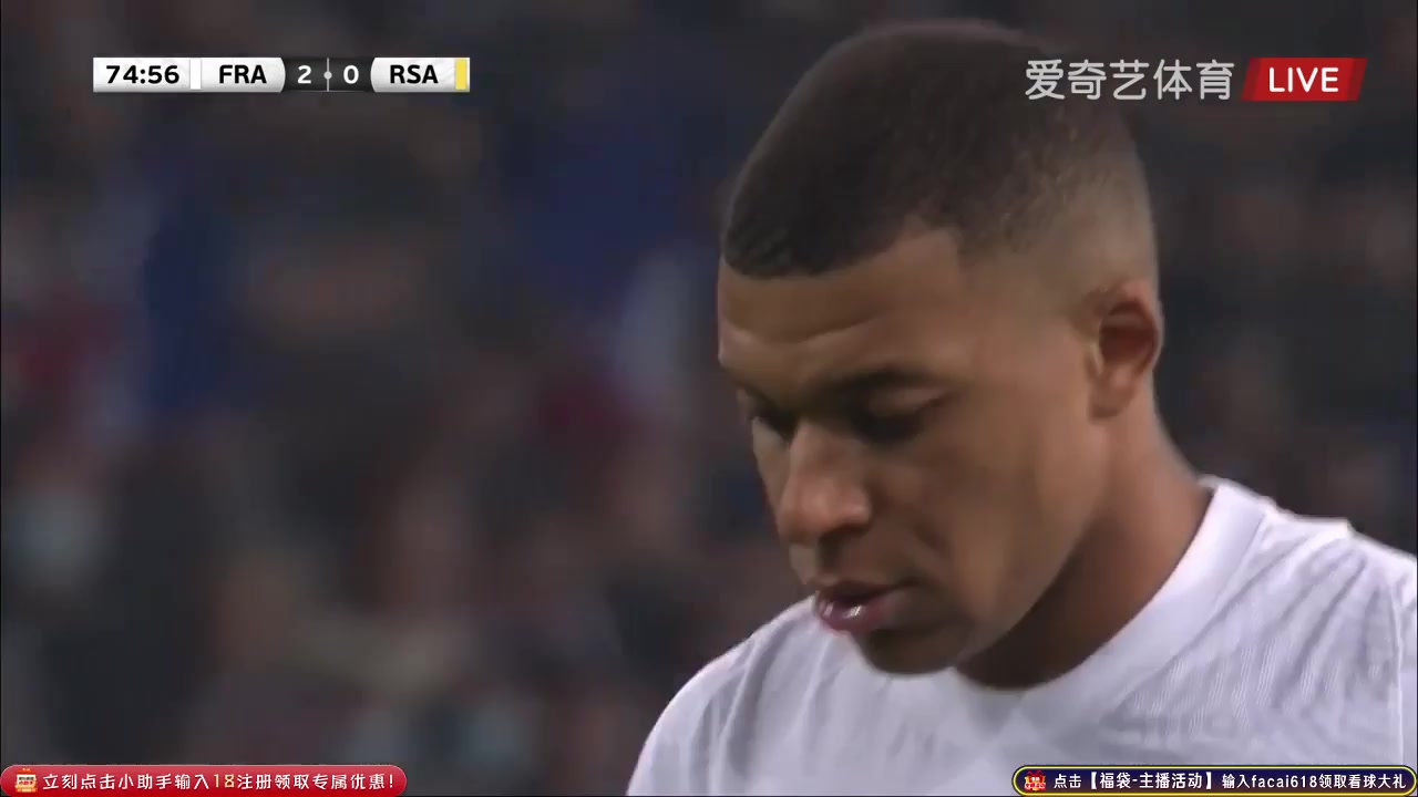 INT FRL France Vs South Africa 76 ทำประตู Kylian Mbappe Lottin ประตู, ทำคะแนน 3:0