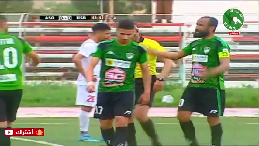 ALG D1 ASO Chlef Vs Biskra Fourloul Senoussi Goal in 45+ min, Score 1:0