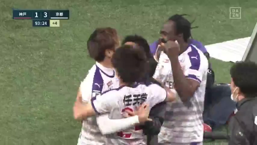 JPN D1 Vissel Kobe Vs Kyoto Sanga  Goal in 94 min, Score 1:3