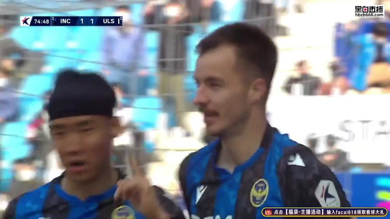 KOR D1 Incheon United Vs Ulsan Hyundai FC Stefan Mugosa Goal in 74 min, Score 1:1