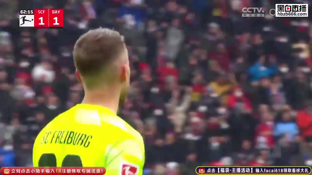 Bundesliga SC Freiburg Vs Bayern Munchen 68 phút Vào, ghi bàn 1:1