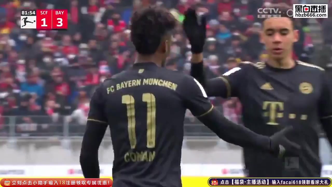 Bundesliga SC Freiburg Vs Bayern Munchen 82 phút Kingsley ComanVào, ghi bàn 1:3