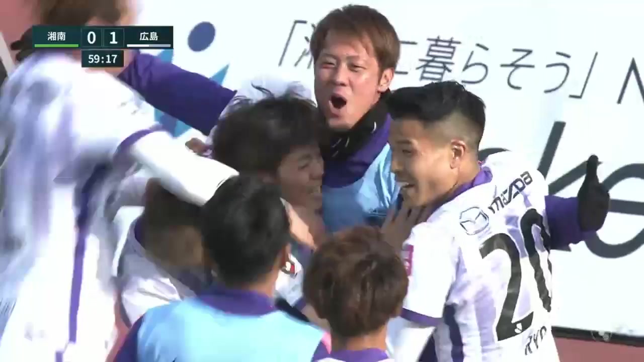 JPN D1 Shonan Bellmare Vs Hiroshima Sanfrecce Makoto Mitsuta Goal in 60 min, Score 0:1