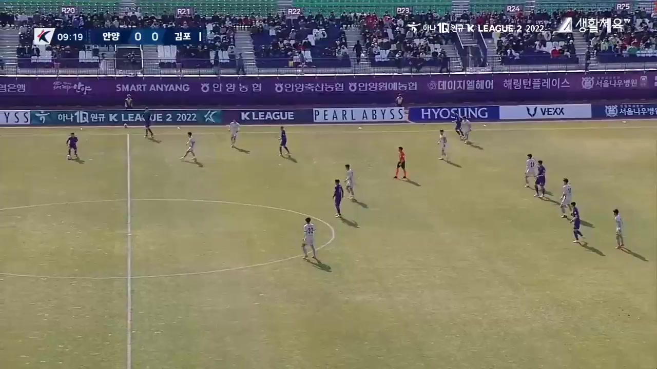 KOR D2 FC Anyang Vs Gimpo FC Kyung-Jung Kim Goal in 9 min, Score 1:0