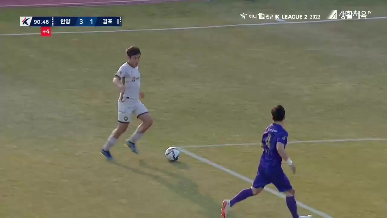 KOR D2 FC Anyang Vs Gimpo FC Jae-Woo Park Goal in 92 min, Score 3:2