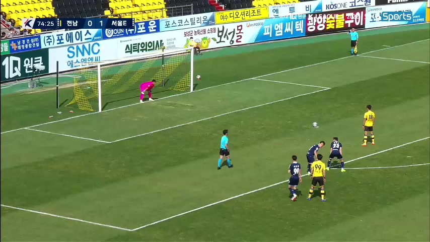 KOR D2 Jeonnam Dragons Vs Seoul E-Land FC Park In Hyeok Goal in 76 min, Score 1:1