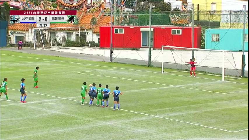 TW FC(W) Taichung Blue Whale (w) Vs Kaohsiung Sunny Bank (w) 76 phút Vào, ghi bàn 2:1