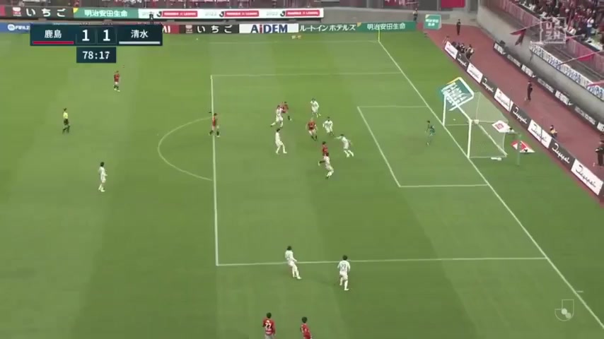 JPN D1 Kashima Antlers Vs Shimizu S-Pulse Yuma Suzuki Goal in 78 min, Score 1:1